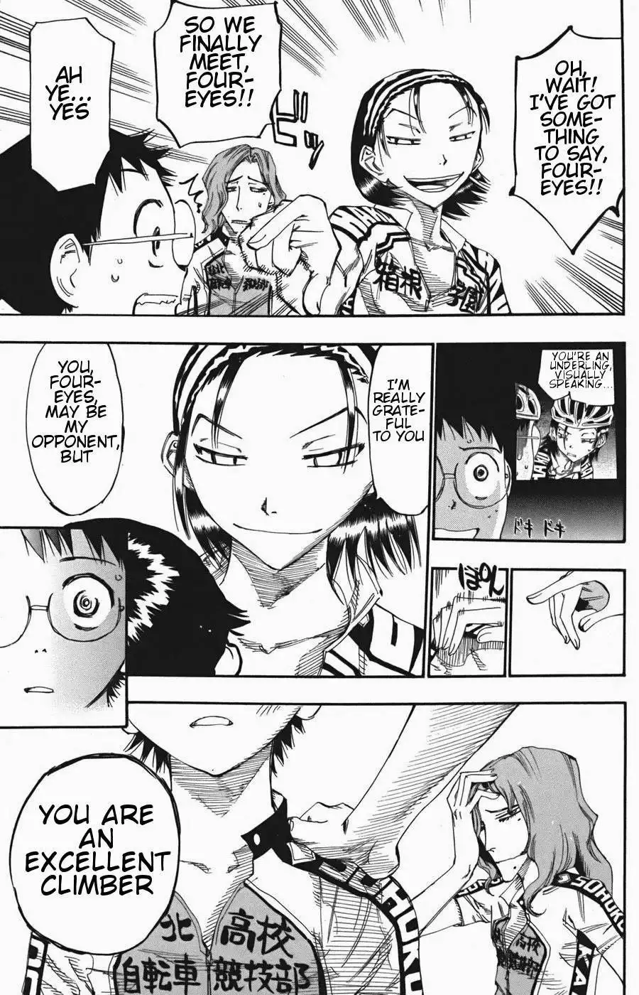 Yowamushi Pedal Chapter 109 11